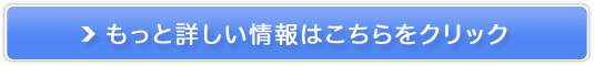 Ղ̎uV̔TCg